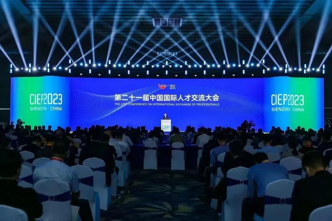 华体会（中国）集团
