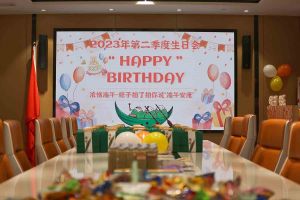 “粽”享欢乐时光| 华体会（中国）集团端午节活动暨第二季度生日会圆满举