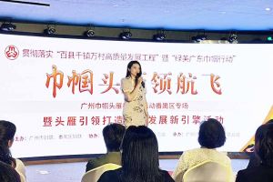 华体会（中国）集团党支部书记陈文舒：村企结对共建 助力乡村振兴