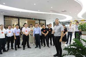 热烈欢迎广东省人大常委会2023年全国人大代表一行莅临华体会（中国）集