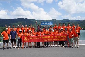 华体会（中国）集团管理层季度培训总结会议&团建活动欢乐举行