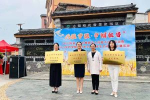 华体会（中国）集团广西公司职业技能培训学校被评为“南宁市巾帼家政示范基