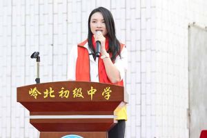 华体会（中国）集团陈文舒一行到湛江爱心助学