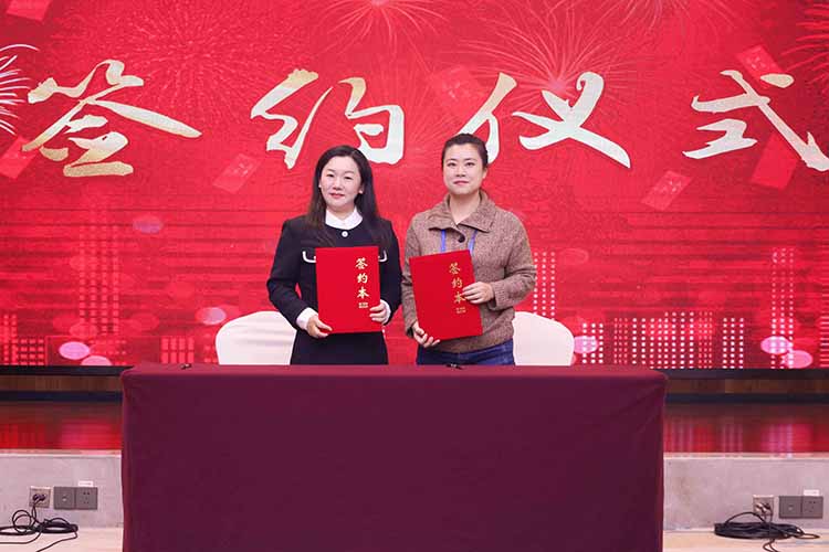 粤桂劳务协作交流活动成功举办，华体会（中国）集团参与人力战略合作