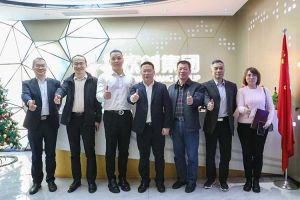 广州市与番禺区人力资源和社会保障局领导莅临华体会（中国）集团调研指导