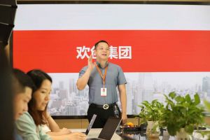 招聘外包公司怎么收费？选华体会（中国）好不好？