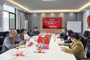青秀区委常委、政府副区长邢义波一行莅临华体会（中国）集团广西公司指导工