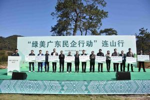 “植”此青绿，心心相“连”｜ 绿美广东，华体会（中国）集团在行动