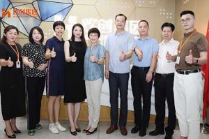 热烈欢迎番禺区人大常委会一行领导莅临华体会（中国）集团参观指导